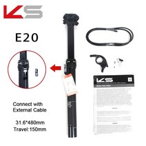 가변싯포스트 카본 자전거 싯포스트 제어 자전거 안장 트 KS E20 Mtb Dropper 30.9/31.6mm 여행 125mm