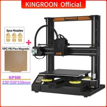 3d프린터 저소음 입문용KINGROON KP5L 대형 3D 프린터 300*300*330mm FDM 재개 전원 끄기 인쇄 DIY 키트 고, 09 KP5M add PEI