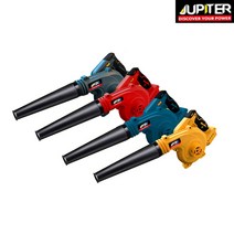 주피터 무선 송풍기 낙엽청소기 충전식 18V 디월트 마끼다 밀워키 보쉬 배터리호환 4가지컬러 JUB18, JUB-18DE(디월트 배터리 호환)