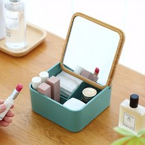 거울달린 미니 화장품 보관함 다용도 수납함 대 품박스 품바구니 립스틱 수납 함 브러쉬보관함 원목, 블루, 블루