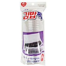 피크닉 소풍 도시락 투명 김밥팩 5매 행사 주방용품, 상세페이지 참조, 상세페이지 참조