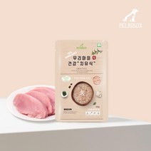 수술후아기강아지 유산균함유 보양식 죽 3EA 프렌치불독 임신견 미용후, 3개