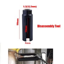 자동차 부품 산소 센서 람다 공기 연료 비율 Chevrolet Lova BUICK Excelle 9001347 액세서리, [02] Disassembly Tool