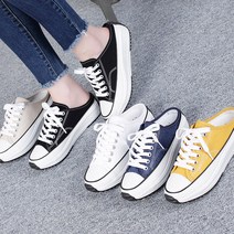 준디자인 국산 4cm 스니커즈 뮬 굽있는 키높이 운동화 굽높은 통굽 슬리퍼 캔버스화 속굽 여성 캠퍼스화 캔버스 블로퍼 캠퍼스 여자 흰색 옐로우
