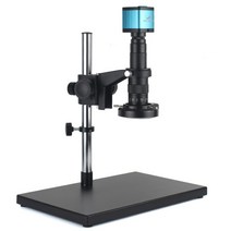 꾹미 HDMI USB 산업용 디지털 비디오 현미경 카메라 수리 납땜용 D 링 라이트 C 마운트 렌즈 120X 300X 줌, 03 380mm 260mm L_01 120X