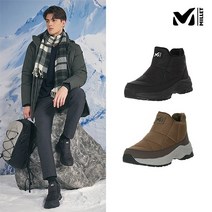 [1만원인하]밀레 22winter 남성 패딩 방한화
