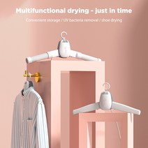 미니건조기 다기능 접이식 미니 의류 제습기 2 단계 온도 조절 가정용 건조기, 02 EU