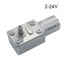 2 rpm ~ 375 rpm 6V/12v24V 단일 샤프트 자체 잠금 가역 웜 기어 모터 고 토크 속도 감소 모터 JGY370, 24V