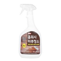 홈워시 마루청소 900 mL 마루 보호 광택, 단품