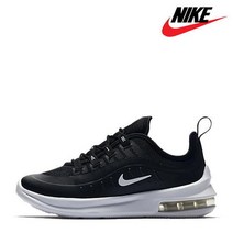 나이키 아동화 C97- AH5223-001 에어맥스 엑시스 PS