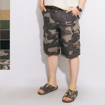 밀리터리 카고 면반바지 S-3XL 빅사이즈 남성팬츠 건빵바지 작업복 공사장