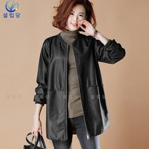 셀럽당 하프 가죽 코트 여춘추 루즈핏 슬림핏 감령 PU 가죽 상의