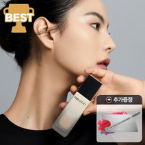 커버스테이 쿠션 파운데이션 EX 본품 15g+리필 15g (10%쿠폰+15%중복쿠폰+달달한증정품)(스무스퍼프2입x2EA), 줌인 파운데이션 (10%쿠폰+15%중