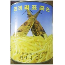 죽순캔 채 명진 2.9kg x 6개 업소용 죽순통조림 대용량