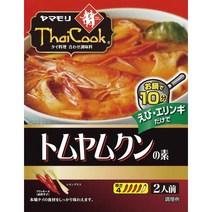 야마모리소스 똠얌꿍 재료 90g, 단품