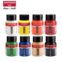 암스테르담 아크릴 물감 500ml (AAC 500ml), PRIMCYAN  572