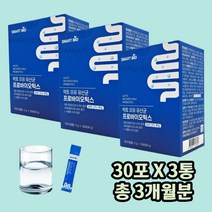 프로바이오틱스 유산균 30포 X 3 신바이오틱스, 프로바이오틱스 30포 3박스(3개월분)