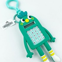 당근 모양 계산기 미로 가방고리 키링어린이계산기 특이한키링 귀여운키링 가방고리 게임기키링 단체선물 유치원선물 귀여운열쇠고리 귀여운가방고리 키링선물, 1.주황