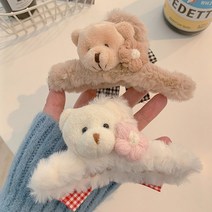 테디베어 보들보들 털 집게핀 2COLOR