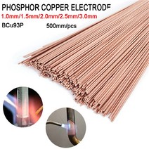 5 10 20Pcs 500mm 황동 용접봉 인 구리 전극 용접 와이어 납땜로드 필요 없음 솔더 파우더, [01] 1.0mm, [01] 5pcs