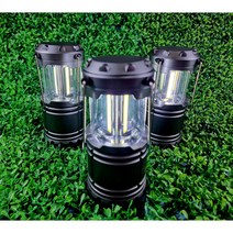 겸용 캠핑랜턴 렌턴 손전등 캠핑용랜턴 LED