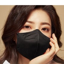새부리형 마스크 KF94 블랙 검정 국산 BLACK MASK 1개