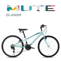 (완조립) 2021 지오닉스 뮤트 카르덴24GS 24인치 21단 초등학생 MTB 자전거, 민트