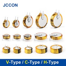 자동차 슈퍼 캐패시터5.5V 슈퍼 파라 커패시터 대만 D 차량 여행 데이터 더블 레이어 레코더 VH-유형, 18 H-Type 5.5V0.047F