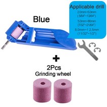 Drill Bit Sharpener Corundum Portable Grinding Wheel Tool Resisting Polishing Grinder 2.0-12.5mm A33, 06 Blue with 3 Stones