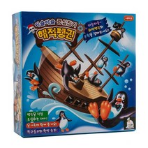 쥬크박스 15000아슬아슬중심잡기해적펭귄 균형잡기