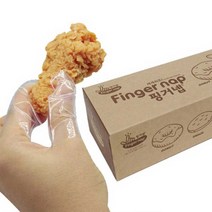 올인템 일회용 손가락 전용 비닐 위생 장갑 핑거냅 핑거넵, 디스펜서1통