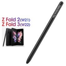 s펜 갤럭시 텝 spen 갤럭시 Z 폴드 3 2 스타일러스 펜 터치 펜 휴대 전화 화면 쓰기 펜 휴대 전화 교체, 한개옵션1, 01 금