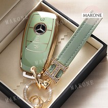 벤츠 키홀더 키링 c클래스 c200l a클래스 케이스 gla glb 키케이스 선물, S.벤츠 A타입 ◇블루 그레이 ◇반짝이 원터