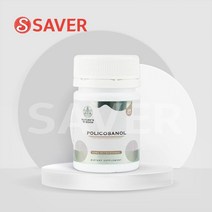 네이처스위즈덤 프로폴리스 3000mg 200캡슐