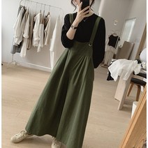 하이웨이스트 멜빵 와이드 팬츠