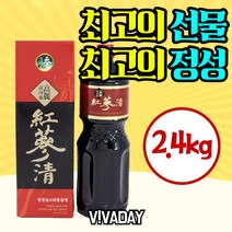 청정삼 고려홍삼청 2.4kg 홍삼 홍삼농축액 농축액 진액 홍삼청 홍삼청매실 추석선물세트