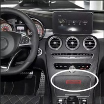 벤츠마크 메르세데스 벤츠 AMG 인테리어 센터 콘솔 Fob 로고 용 문자 엠블럼 배지 83mm 자동차 스타일링 액, 02 chrome silver