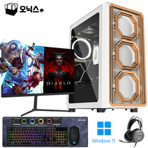 오닉스PC 게이밍 컴퓨터 풀세트 PC 롤 로아 발로란트 아이온 서든 배틀그라운드 피파 조립 본체 게임 i5 모니터포함, 1번-블랙(DK200), 0모니터없음, 오닉스l0번