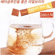 리얼 보리차 50스틱 베타글루칸함유 보리추출 가루 분말 파우더 건강차 식수 대용 음료 커피 대체 휴대 캠핑용 야외 여행 손님접대 좋은차 시원한차 따뜻한차 100스틱 200스틱, 50스틱x4박스(할인가)