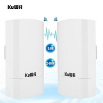 KuWFi 5.8G 라우터 900Mbps 와이파이 핫스팟 리피터 야외 익스텐더 무선 Brigde Ip-Cam 용 1-3KM 도달, 검은색