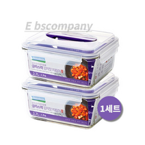 글라스락 퍼플에디션 밀폐용기 김치맛 지킴이 핸디형 2.7L, 2세트, 2.7L/직사각핸디(2.3.kg)2개