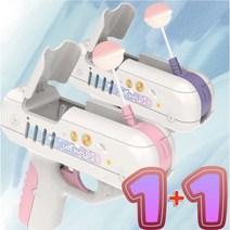 일루몬트 (1+1) 캔디건 사탕건 발렌타인선물, (퍼플+퍼플)