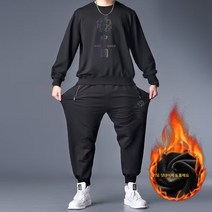 남자 기모 도톰 코트 추동조 루즈핏 후드 옷 코디 트레이닝 세트 맨투맨 투피스