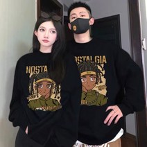 색다른 커플룩 맨투맨 봄가을표 고급스러움 앙증맞은 오버사이즈 맨투맨 발렌타인 선물
