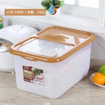 해외 원목쌀통 나무쌀통 나무 쌀통 50근에 오곡 40근과 쌀국수 면발을 두껍게 담아 밀가루를 만든다-165730, 옵션06