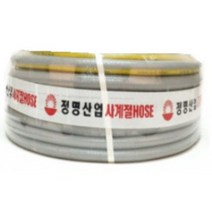 정명 산업 무독성 사계절 호스 15mm-30M 50M 탱탱의 호스 꼬이지 않는 물 호스 고압 튼튼 세차 호스 가정용 베란다 정원 호스, 사계절호스15mm×50M