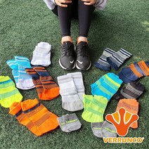 베룽코 웹삭스 마라톤 사이클 등산 스포츠 발가락양말, 06.스피너1 (네이비), 02.M (260~280)