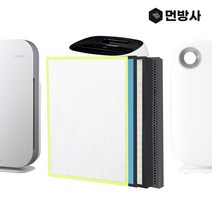 국내산 웅진코웨이공기청정기 필터 모음 AP-1013F 외, 옵션11 웅진필터 APM-1510FH