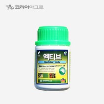 더마론 엑티브 200ml 뿌리발근제 생육활성제 품질향상 육묘 코리아아그로, 9999