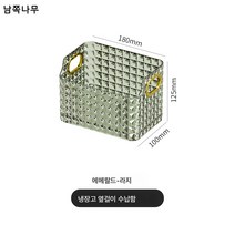 메가박스 수납장 화장품 립스틱 선반 화장실 욕실 테이블 정리함 수납함, 에메랄드 라지